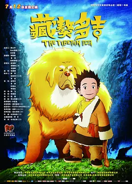 菠萝视频免费看