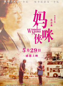 在线成人亚洲